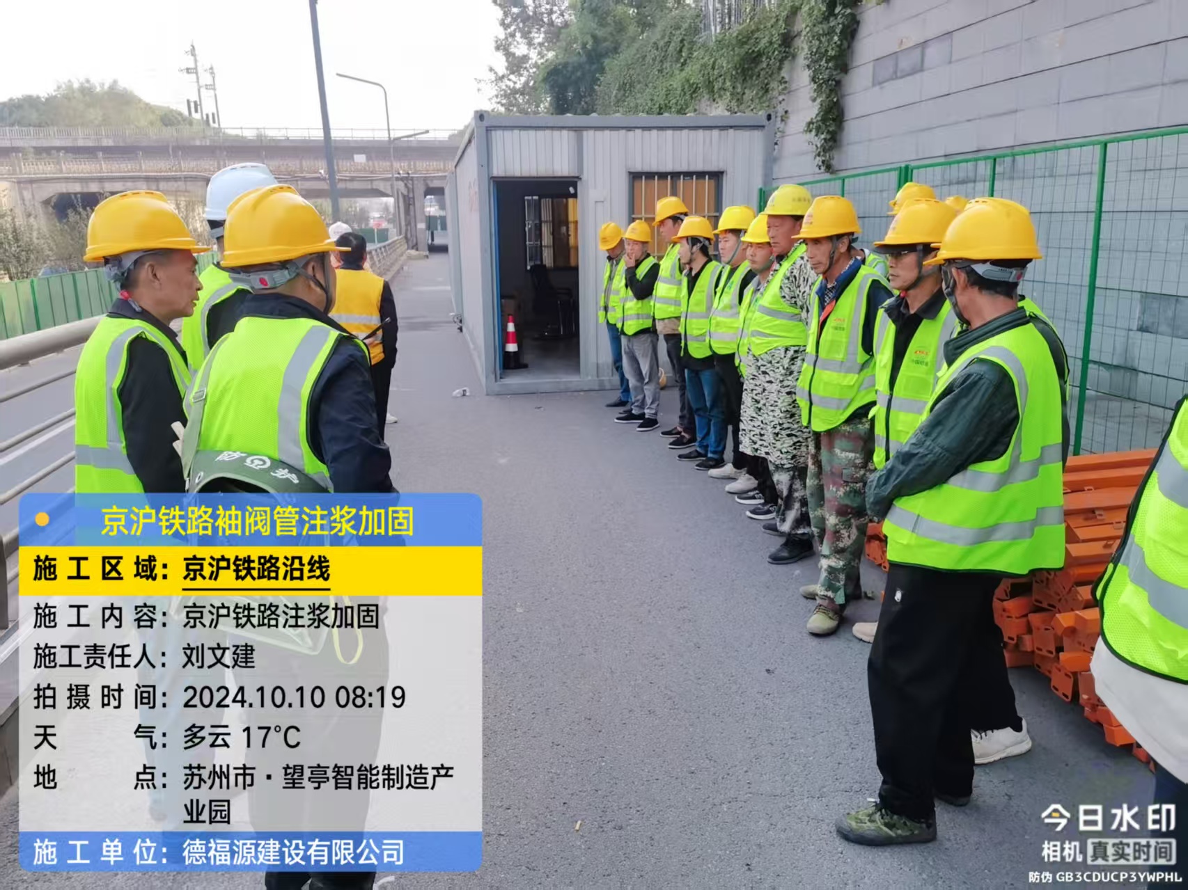 霞浦哪种地面沉降加固方法最有效？